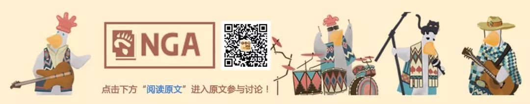 永劫无间振刀能挡普攻吗_永劫无间自动振刀辅助封号吗_永劫无间振刀辅助怎么用