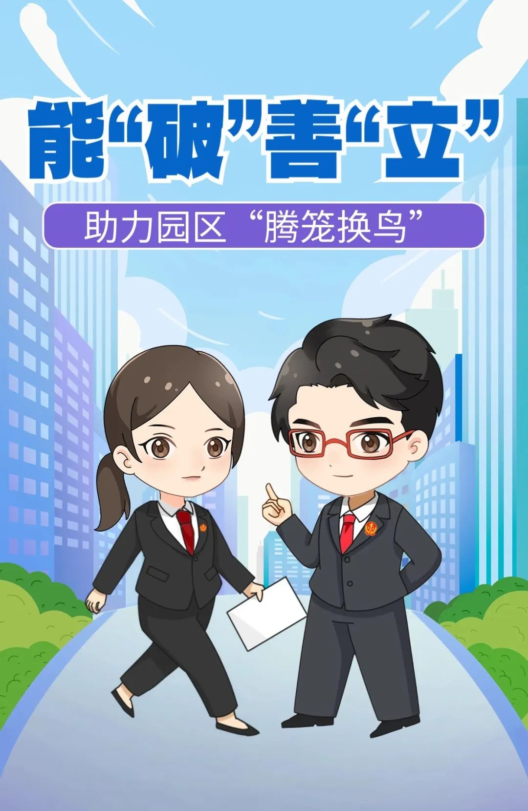 契约辅助无畏工具怎么用_无畏契约辅助工具_无畏契约有挂吗