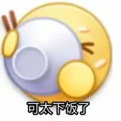 英雄联盟脚本_英雄联盟脚本_脚本英雄联盟什么意思