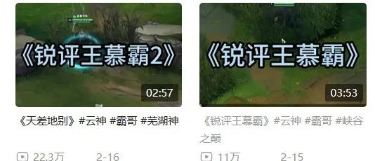 脚本英雄联盟什么意思_英雄联盟脚本_英雄联盟脚本