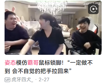 英雄联盟脚本_英雄联盟脚本_脚本英雄联盟什么意思