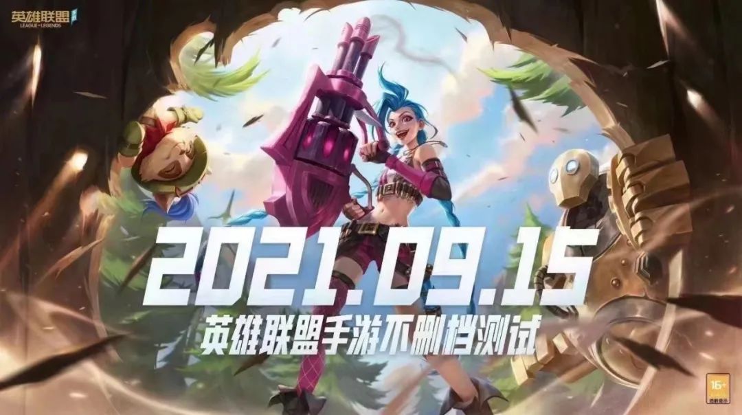无畏契约辅助工具_无畏契约玩法_契约辅助无畏工具在哪