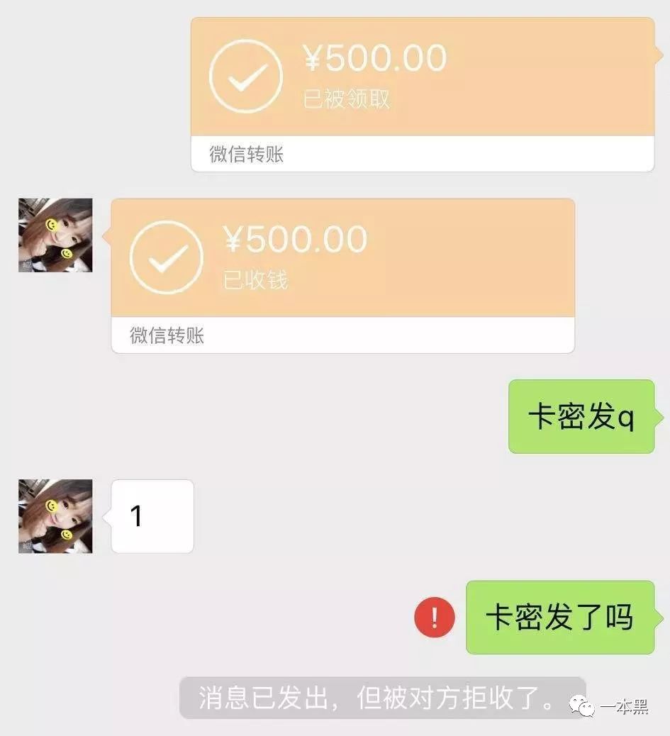 手游吃鸡辅助卡盟平台_吃鸡辅助卡盟_吃鸡辅助官方网站发卡