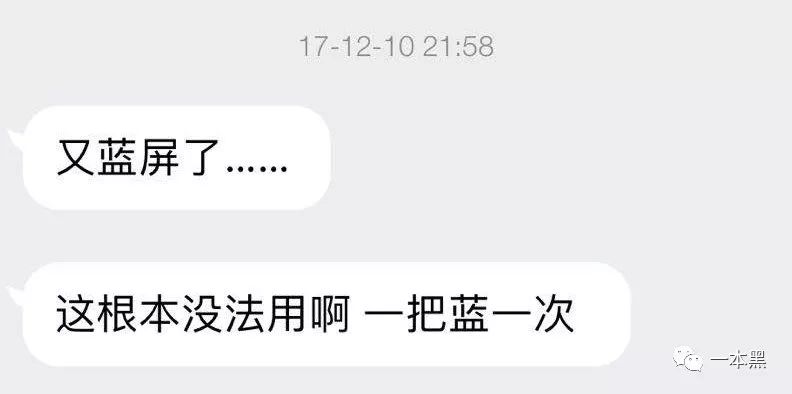 吃鸡辅助官方网站发卡_吃鸡辅助卡盟_手游吃鸡辅助卡盟平台
