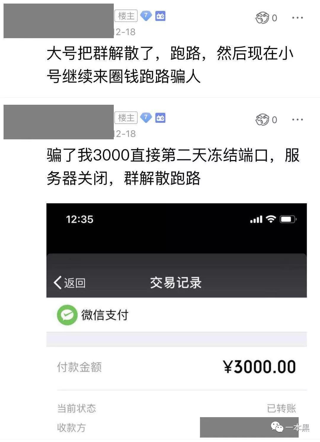 吃鸡辅助卡盟_吃鸡辅助官方网站发卡_手游吃鸡辅助卡盟平台