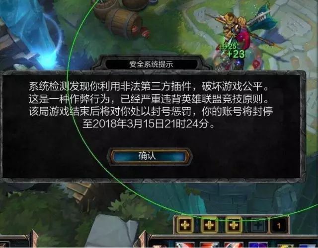 绝地求生瞄准器_绝地求生瞄准镜怎么用_绝地求生自瞄