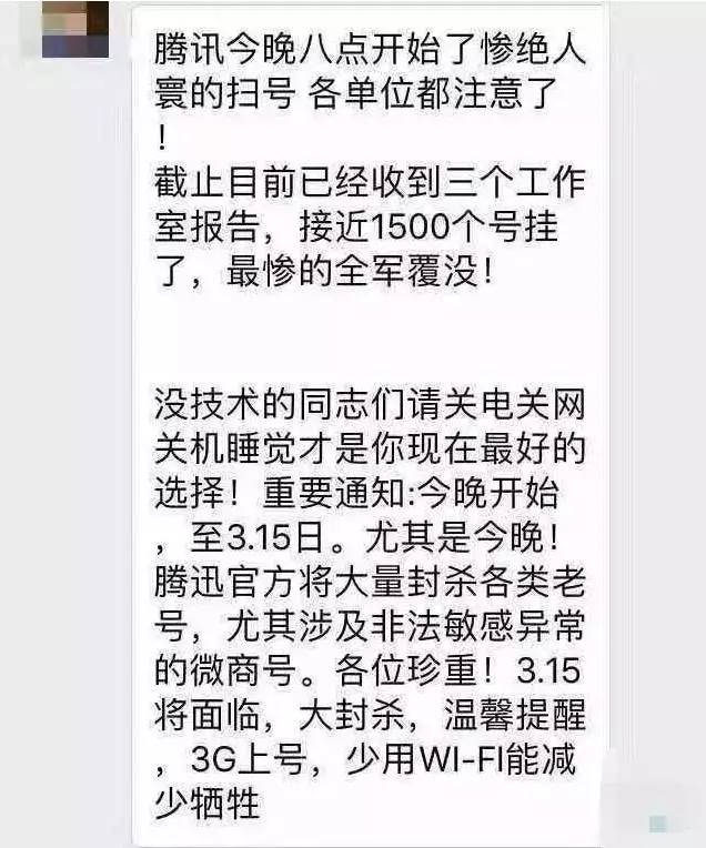 黑号卡盟_黑号卡盟网瓦罗兰特_lol黑号卡盟