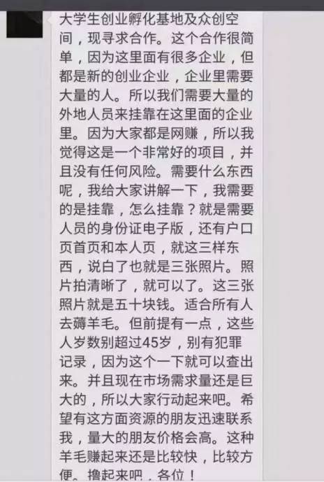 黑号卡盟_lol黑号卡盟_黑号卡盟网瓦罗兰特