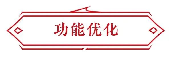 永劫无间振刀以后怎么连招_振刀永劫无间_永劫无间振刀