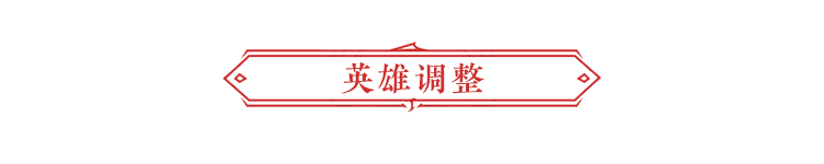 永劫无间振刀以后怎么连招_永劫无间振刀_振刀永劫无间