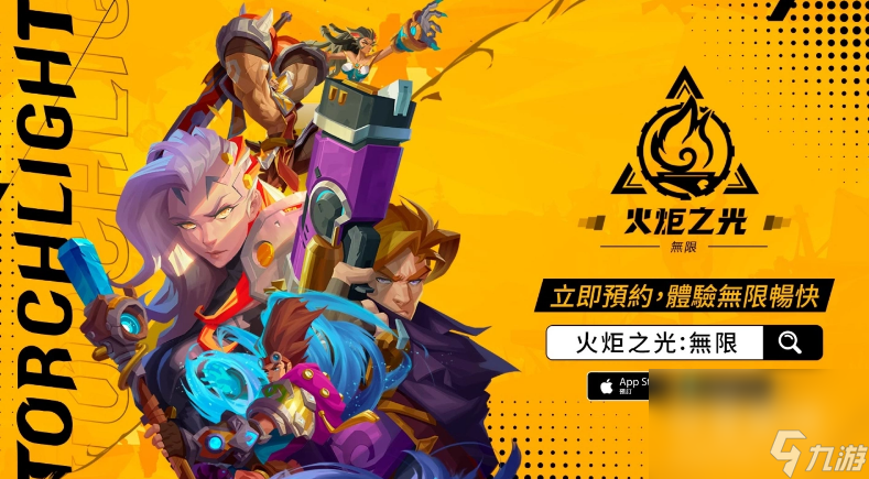 永劫无间黑号卡盟_永劫无间黑盒_卡盟永劫无间