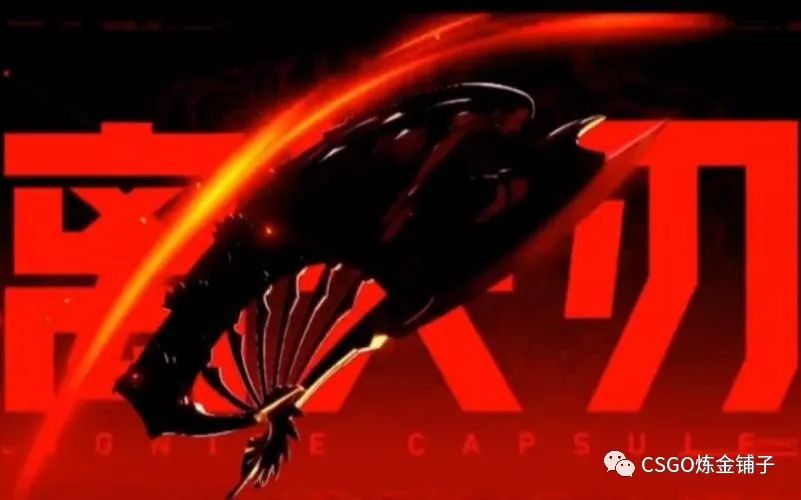 无畏契约外挂_无畏契约反作弊_无畏契约国服下载