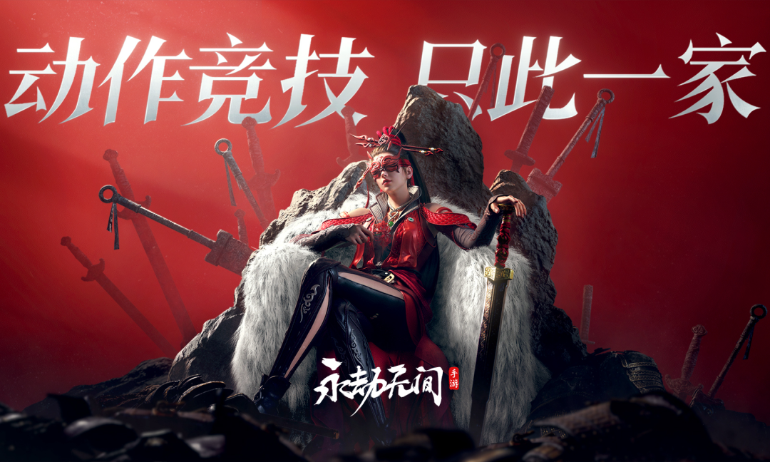 永劫无间振刀是什么意思_永劫无间自动振刀辅助封号吗_永劫无间振刀辅助怎么用