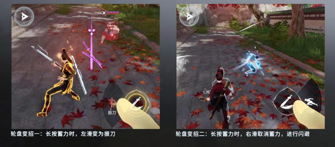 永劫无间自动振刀辅助封号吗_永劫无间振刀是什么意思_永劫无间振刀辅助怎么用