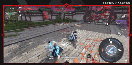 永劫无间振刀能挡普攻吗_永劫无间振刀以后怎么连招_永劫无间振刀辅助怎么用