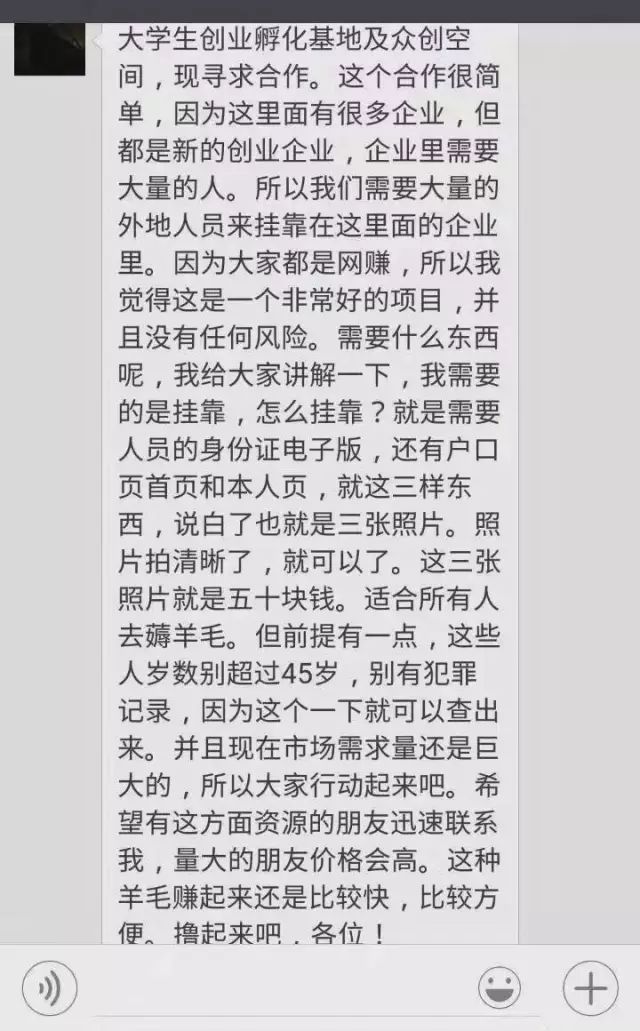 黑号卡盟_黑号卡盟网英雄联盟_黑号卡盟网瓦罗兰特