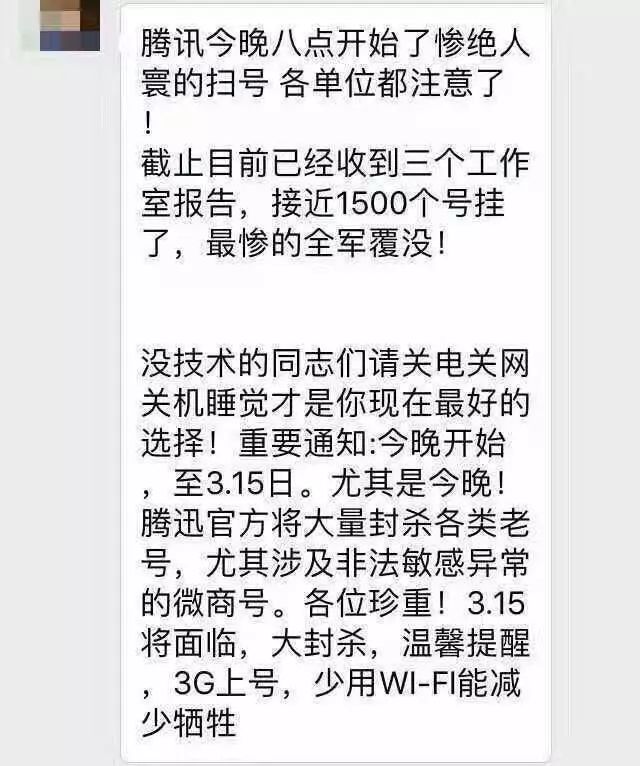 黑号卡盟_黑号卡盟网瓦罗兰特_黑号卡盟网英雄联盟