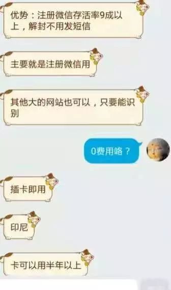 黑号卡盟网瓦罗兰特_黑号卡盟网英雄联盟_黑号卡盟