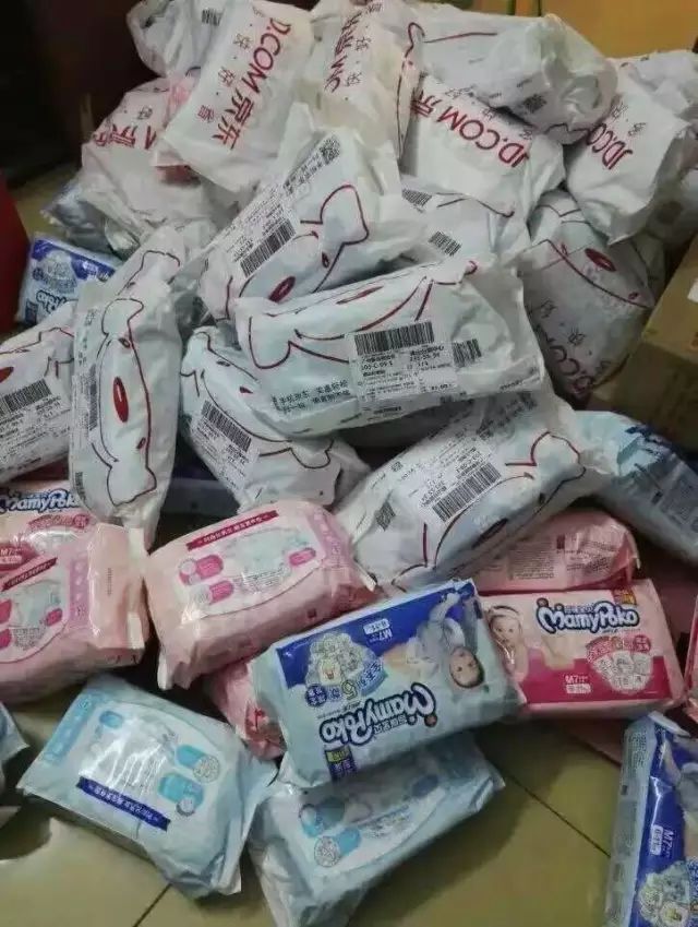 黑号卡盟网英雄联盟_黑号卡盟_黑号卡盟网瓦罗兰特