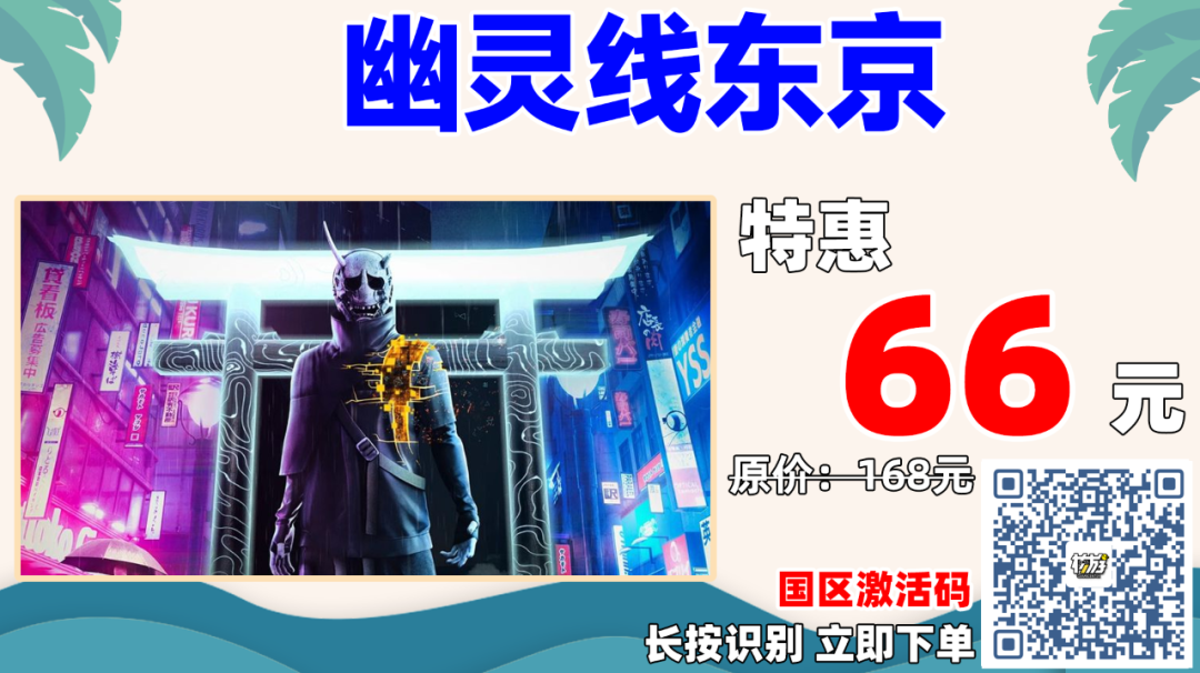 永劫无间_17173永劫无间_ 永劫无间