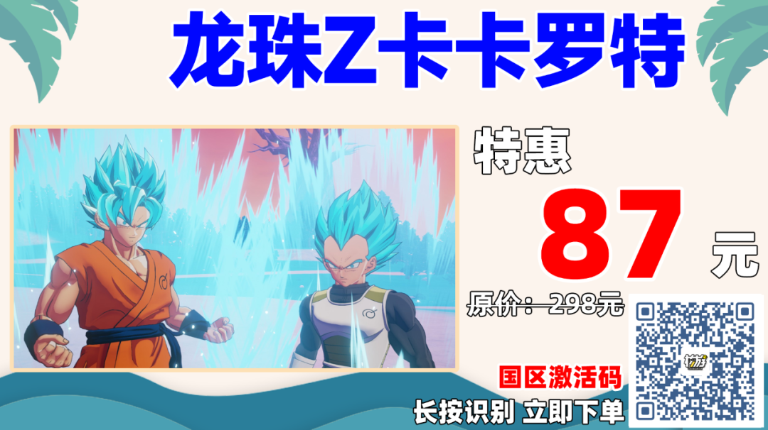 永劫无间_ 永劫无间_17173永劫无间