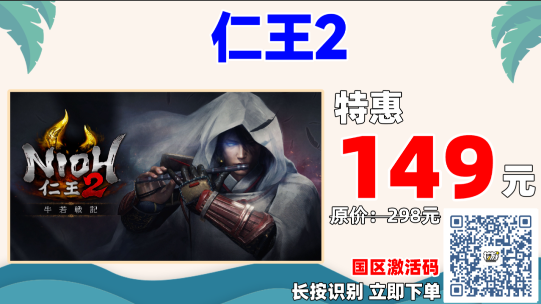 永劫无间_17173永劫无间_ 永劫无间