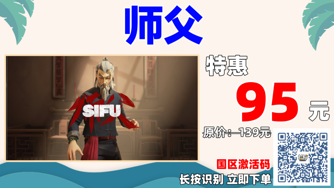 17173永劫无间_永劫无间_ 永劫无间