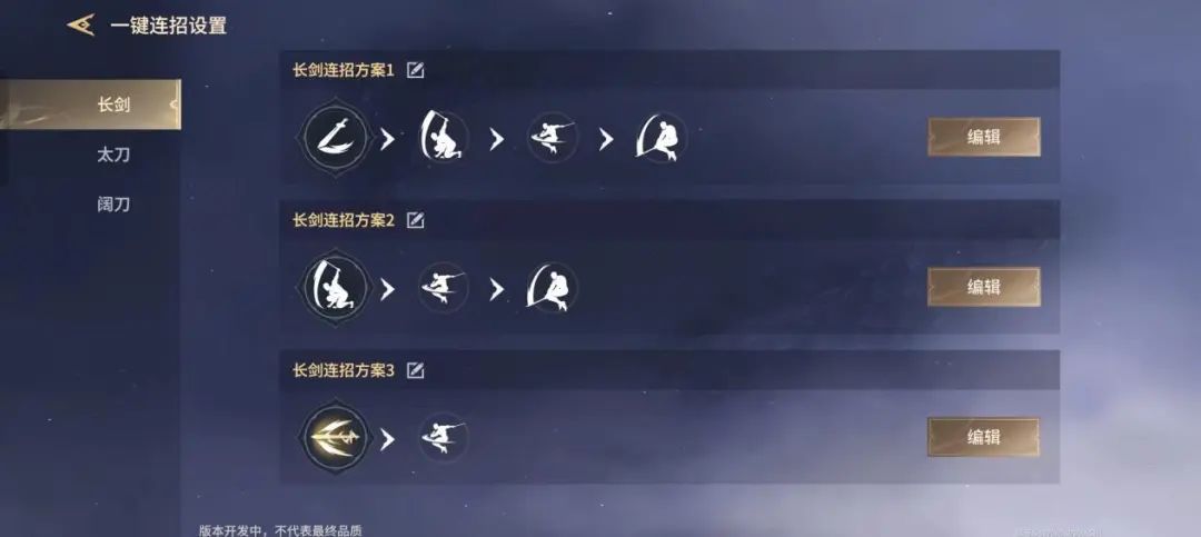 永劫无间意思_永劫无间_ 永劫无间