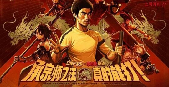 17173永劫无间_无劫永间官网_永劫无间