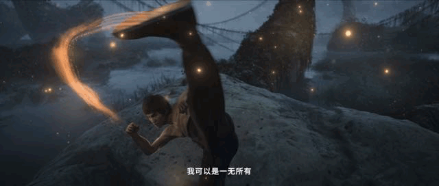 永劫无间_17173永劫无间_无劫永间官网