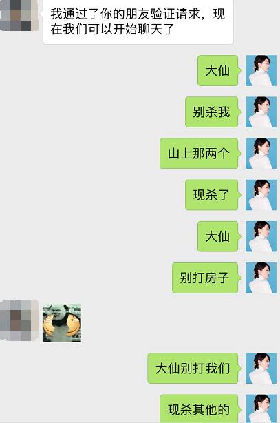 求生绝地求生国际服_绝地求生_求生绝地求生刺激战场国际服
