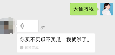 求生绝地求生刺激战场国际服_求生绝地求生国际服_绝地求生