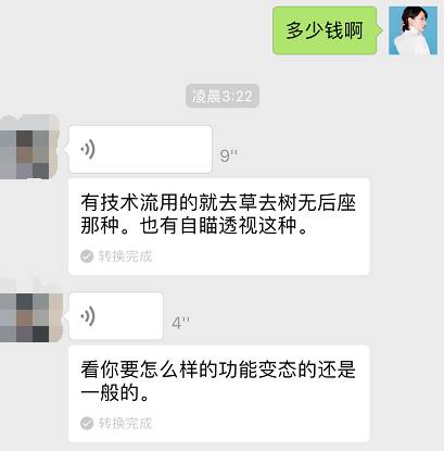 求生绝地求生国际服_绝地求生_求生绝地求生刺激战场国际服