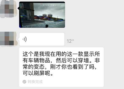 绝地求生_求生绝地求生国际服_求生绝地求生刺激战场国际服