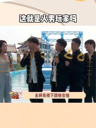永劫无间_17173永劫无间_无劫永间官网