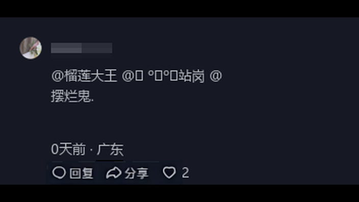 永劫无间_无劫永间官网_17173永劫无间