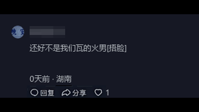 17173永劫无间_无劫永间官网_永劫无间