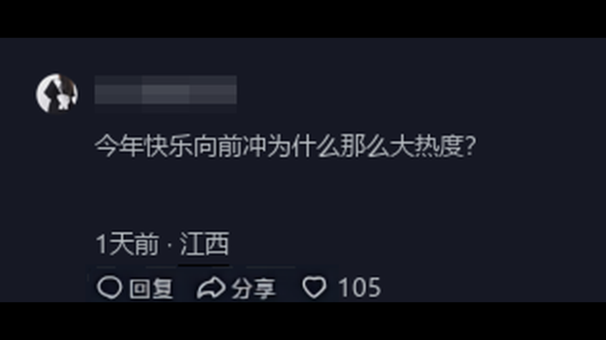 无劫永间官网_17173永劫无间_永劫无间