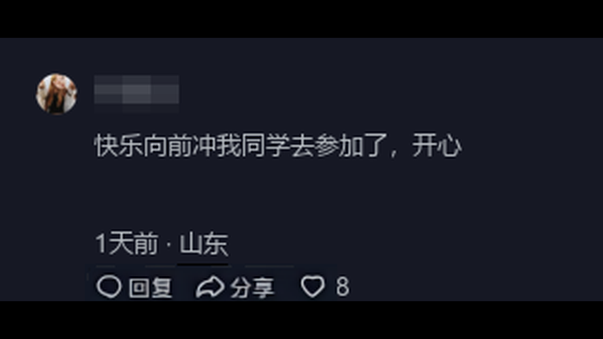 永劫无间_无劫永间官网_17173永劫无间
