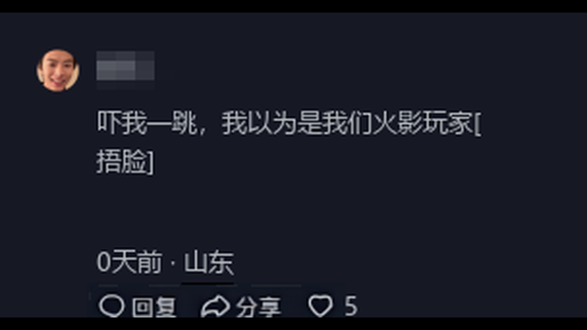 17173永劫无间_永劫无间_无劫永间官网