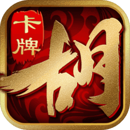 17173永劫无间_永劫无间_无劫永间官网