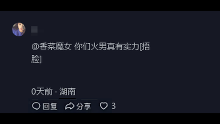 无劫永间官网_永劫无间_17173永劫无间