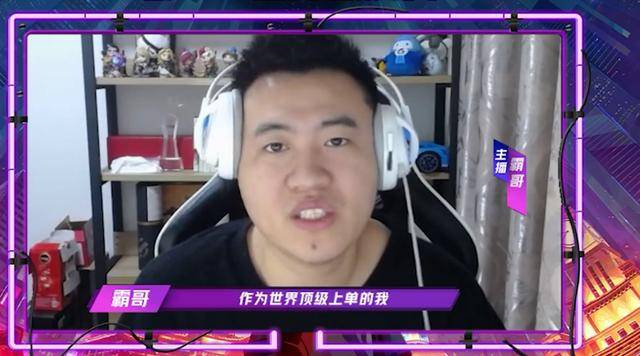 英雄联盟脚本_脚本英雄联盟吧_英雄联盟脚本