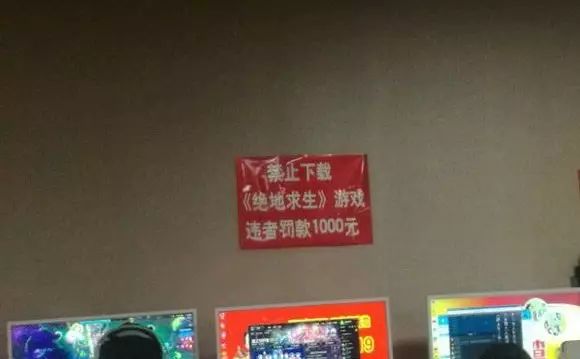 绝地求生自瞄_绝地求生瞄准镜怎么用_绝地求生瞄准和瞄准射击设置
