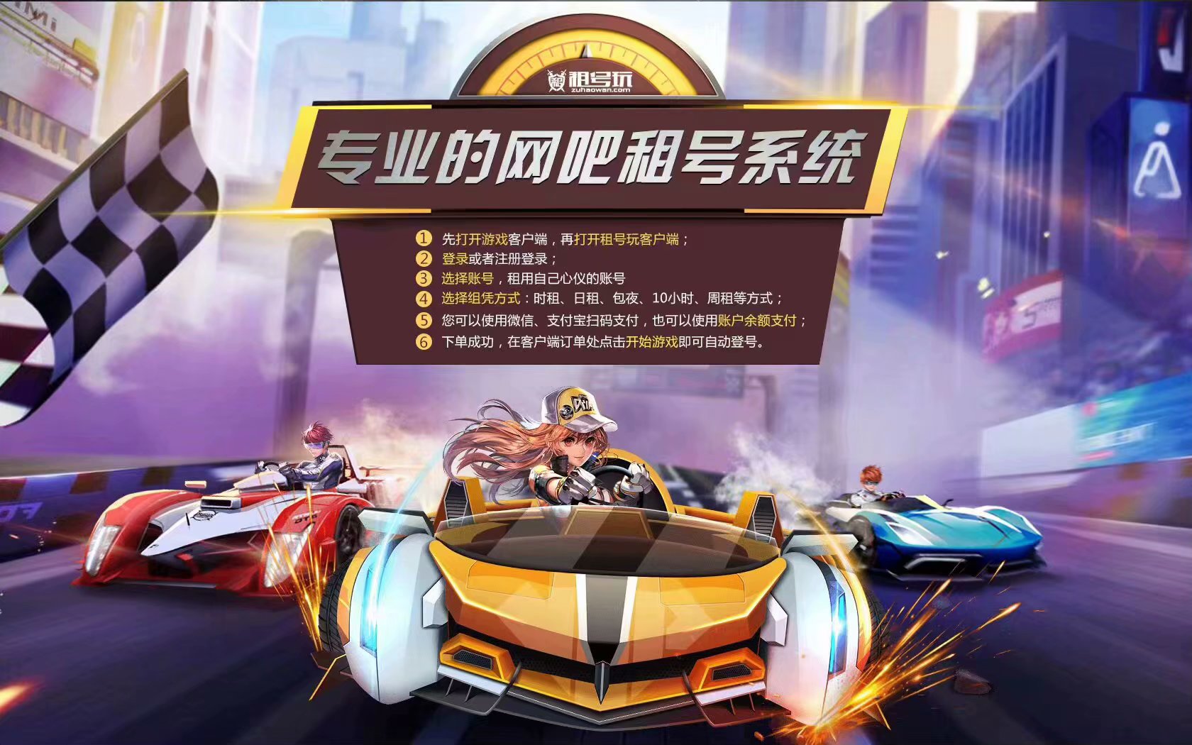绝地求生自瞄_绝地求生瞄准镜怎么用_绝地求生瞄准和瞄准射击设置