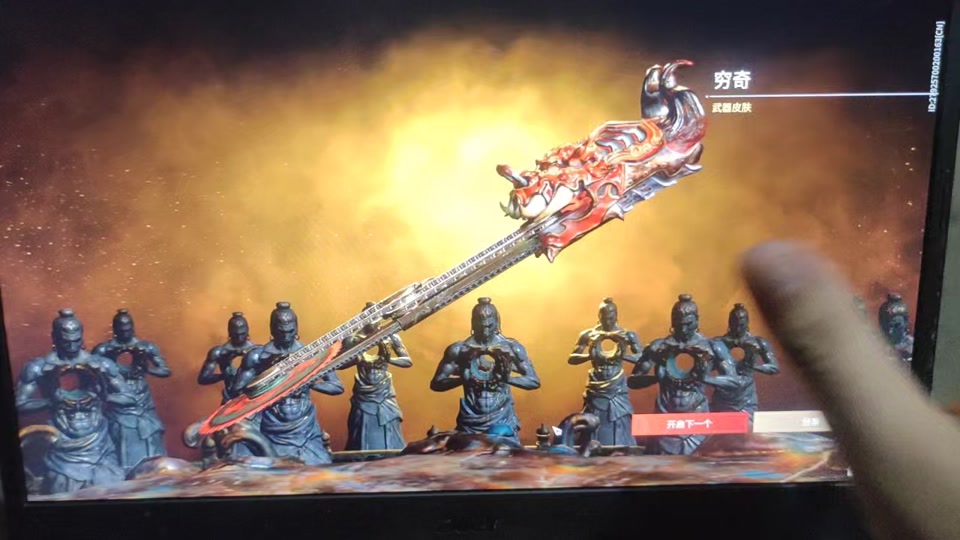 永劫无间振刀_永劫无间振刀老是真不到_永劫无间振刀是什么意思
