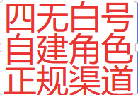 绝地求生透视太多了2021_绝地求生透视_求生透视绝地求生视频