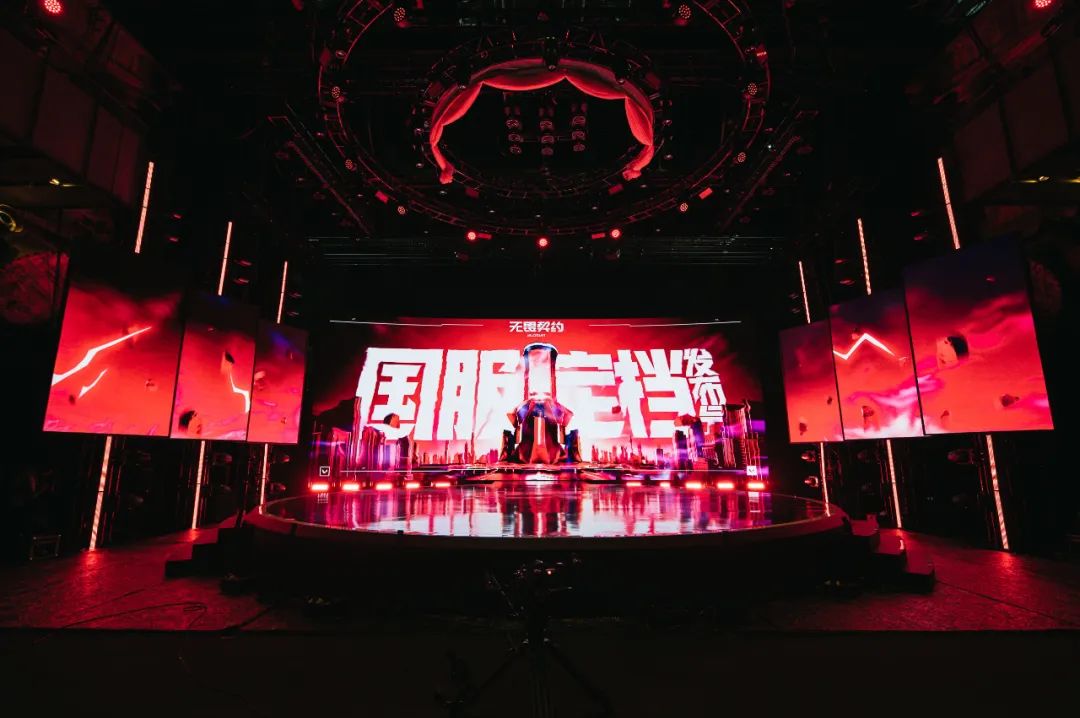 无畏契约_契约无畏怎么打字发送_契约无畏契约