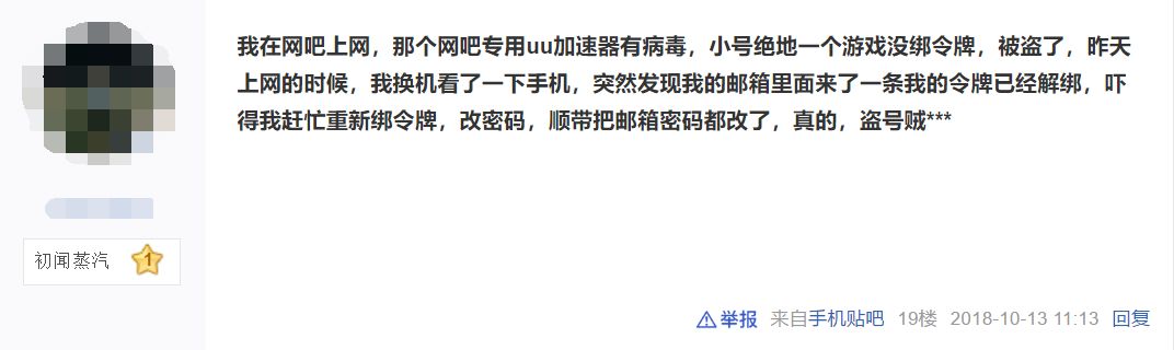 吃鸡辅助卡盟_低价吃鸡辅助提卡网_吃鸡辅助官方网站发卡
