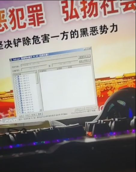 低价吃鸡辅助提卡网_吃鸡辅助官方网站发卡_吃鸡辅助卡盟